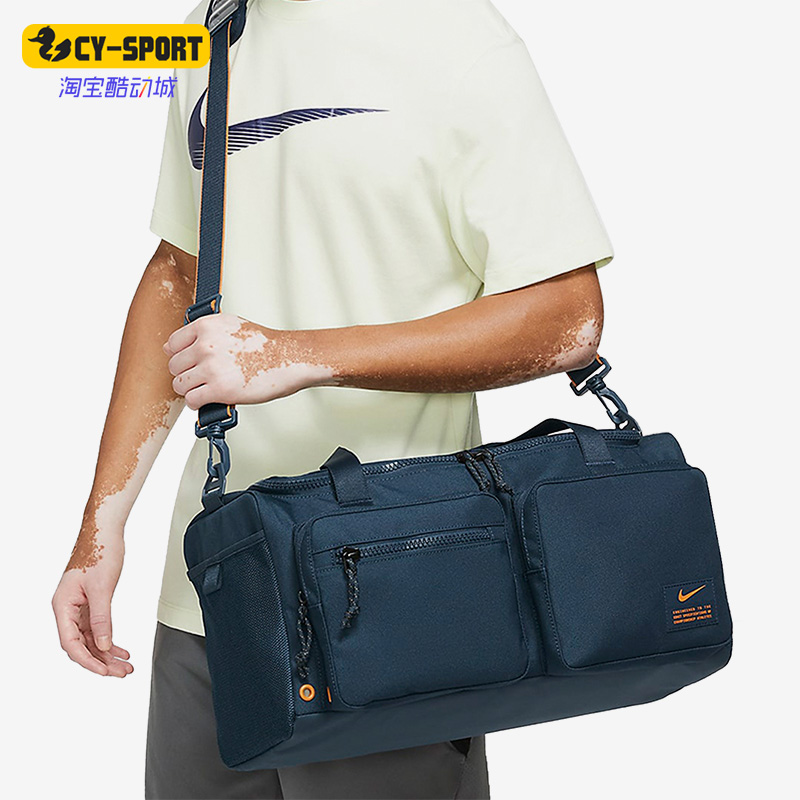 Nike/耐克正品夏季新款男女健身运动拎包挎包CK2795-454