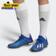 男子硬人造草坪足球运动鞋 19.1 EG7136 阿迪达斯正品 Adidas