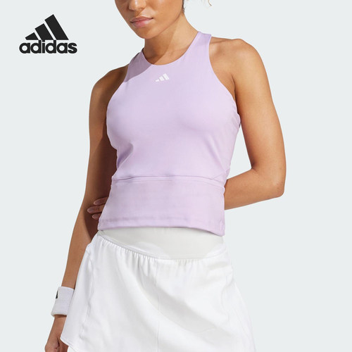 Adidas/阿迪达斯官方正品当季款女士修身网球透气背心JW2991