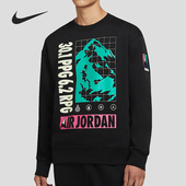 耐克正品 WINTER UTILITY Nike 男子起绒圆领上衣休闲卫衣 CT3492