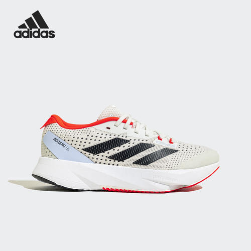 Adidas/阿迪达斯正品新款儿童系带网面运动缓震跑步鞋HQ7074
