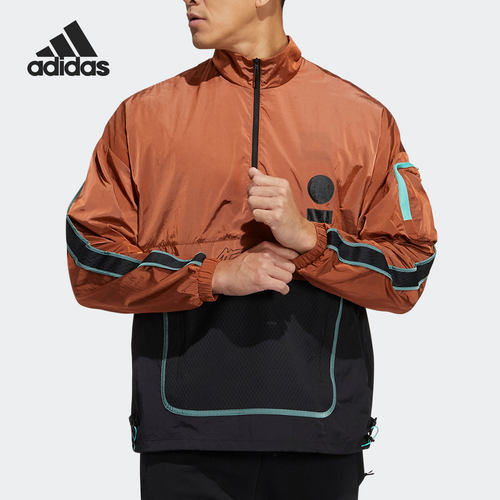 Adidas/阿迪达斯正品当季新款男子半拉链撞色运动夹克外套 GP0844