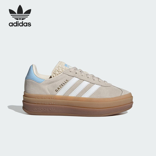 Adidas阿迪达斯正品GAZELLE BOLD大童耐磨低帮运动休闲板鞋JH5540