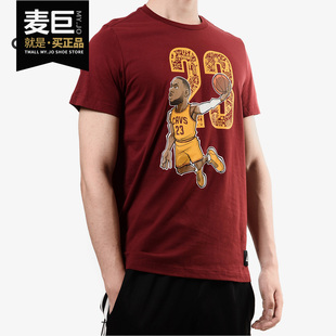 阿迪达斯正品 舒适休闲运动t恤 男子 短袖 CE7817 夏季 Adidas