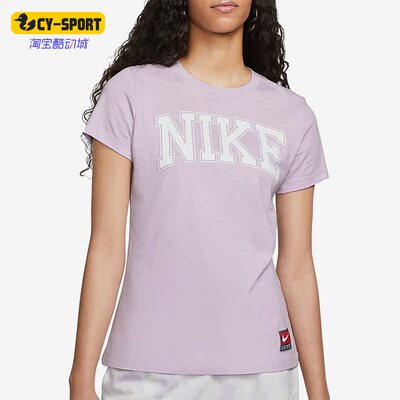 Nike/耐克正品夏季新款AIR女子透气时尚舒适短袖DR8988-530