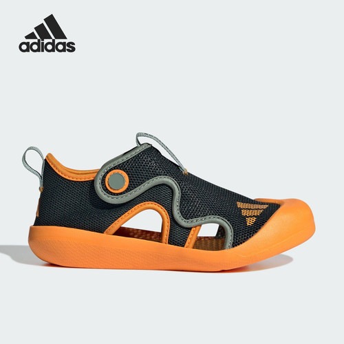 Adidas/阿迪达斯正品ALTAVENTURE3.0新款儿童经典包裹凉鞋JP5748
