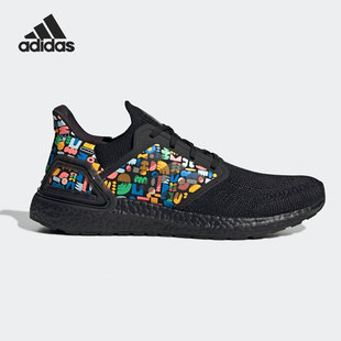 阿迪达斯正品 男子缓震跑步鞋 SEA Pack GX8808 City Adidas