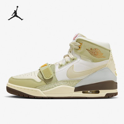 Nike/耐克正品Air Jordan Legacy 312男子篮球鞋FD9907-111