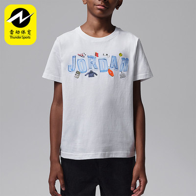 Nike/耐克正品Jordan大童运动90 年代钥匙扣风短袖T恤IW1404-100