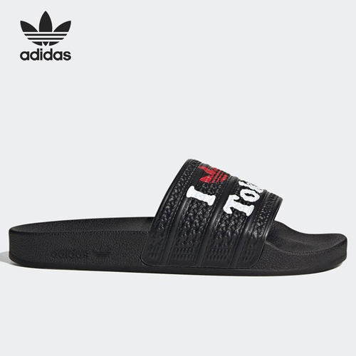 Adidas/阿迪达斯正品三叶草当季新款男女舒适耐磨运动拖鞋H67740
