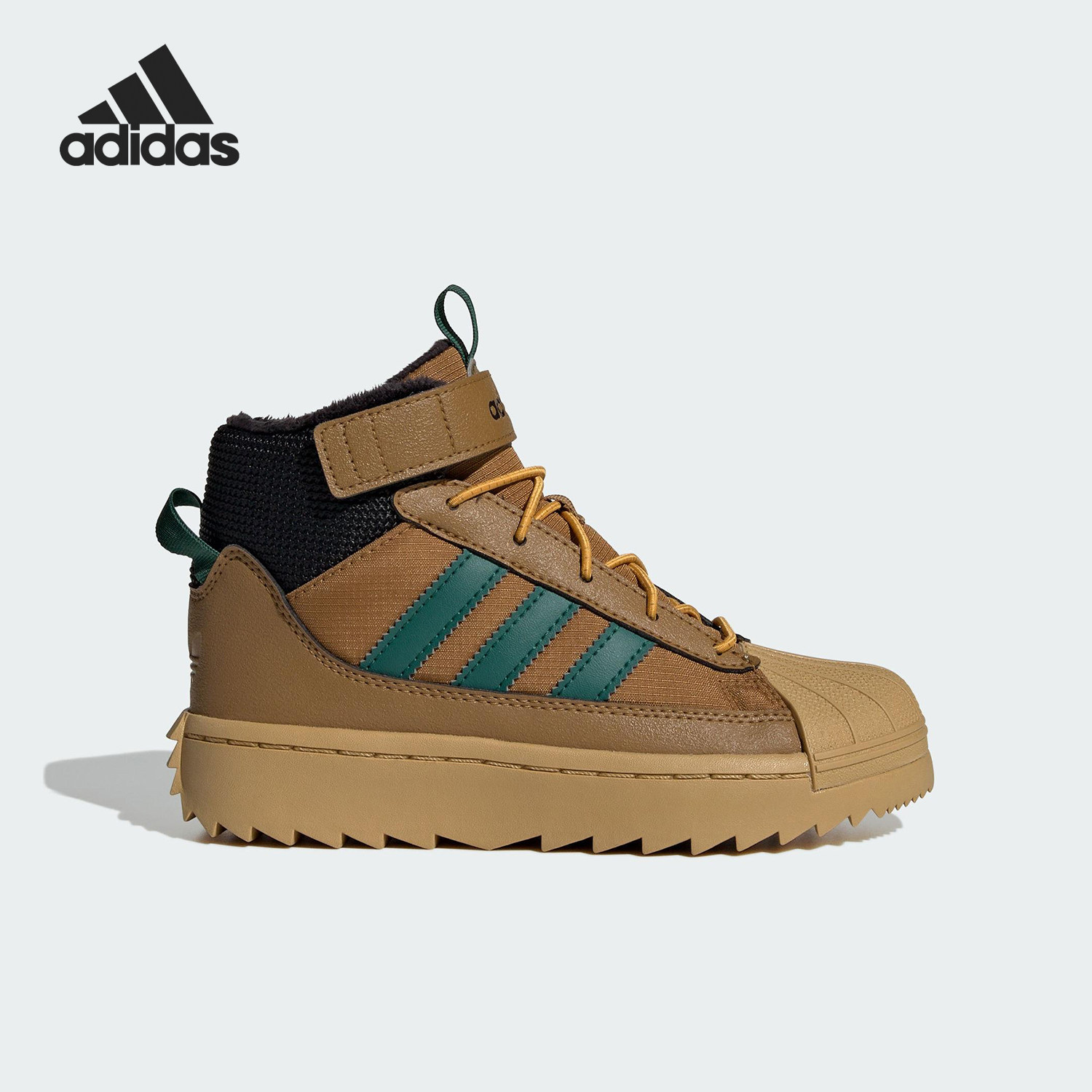 Adidas/阿迪达斯正品2025秋季款小童高帮贝壳头运动鞋JQ0343