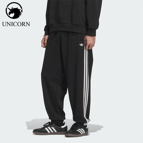 Adidas/阿迪达斯正品三叶草男士休闲运动束脚针织刺绣长裤KC0118