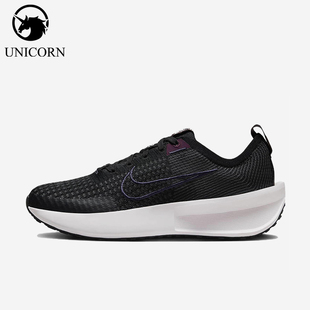 Nike/耐克正品Interact Run女士耐磨运动缓震跑步鞋FD2292-002