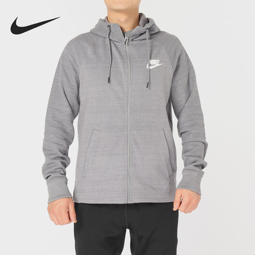 Nike/耐克正品 Sportswear 男子舒适休闲运动夹克外套 AQ8392