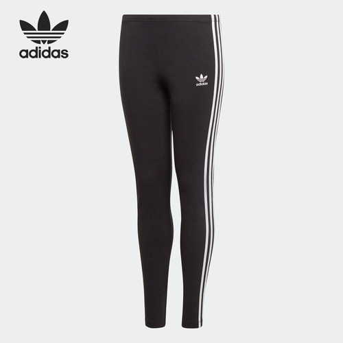 Adidas/阿迪达斯正品秋季三叶草女大童舒适休闲运动长裤 ED7820