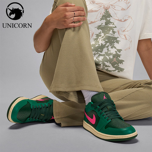 Nike/耐克正品JORDAN女士休闲刺绣轻便缓震运动板鞋DC0774-300