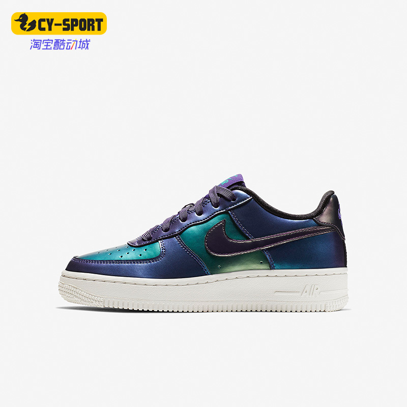 Nike/耐克正品AIR FORCE 1 LV8 AF1女子GS大童休闲板鞋849345-500