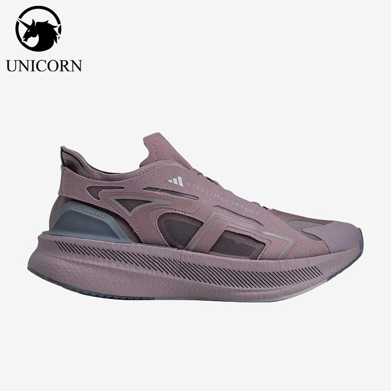 Adidas/阿迪达斯正品Ultraboost50女紫色支撑经典鞋跑步鞋KI0962