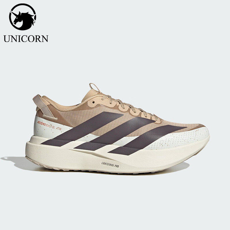 Adidas/阿迪达斯正品ADIZEROSL2新款女米紫色鞋经典跑步鞋KK2685