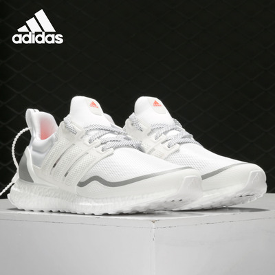 Adidas/阿迪达斯正品 新款UltraBOOST男子跑步运动鞋EG8104