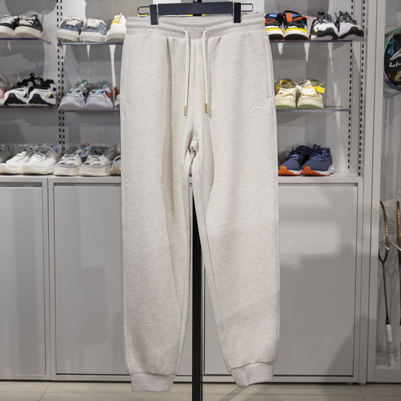 李宁正品日进斗金系列男子挺括舒适针织运动束脚长裤AKLV097-3