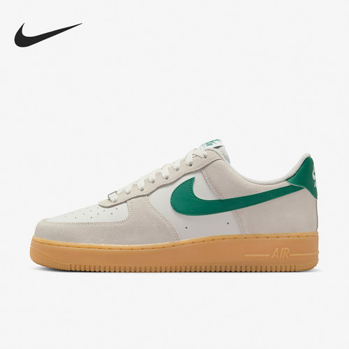 Nike/耐克正品运动男士减震防滑低帮简约透气板鞋FQ8714-001