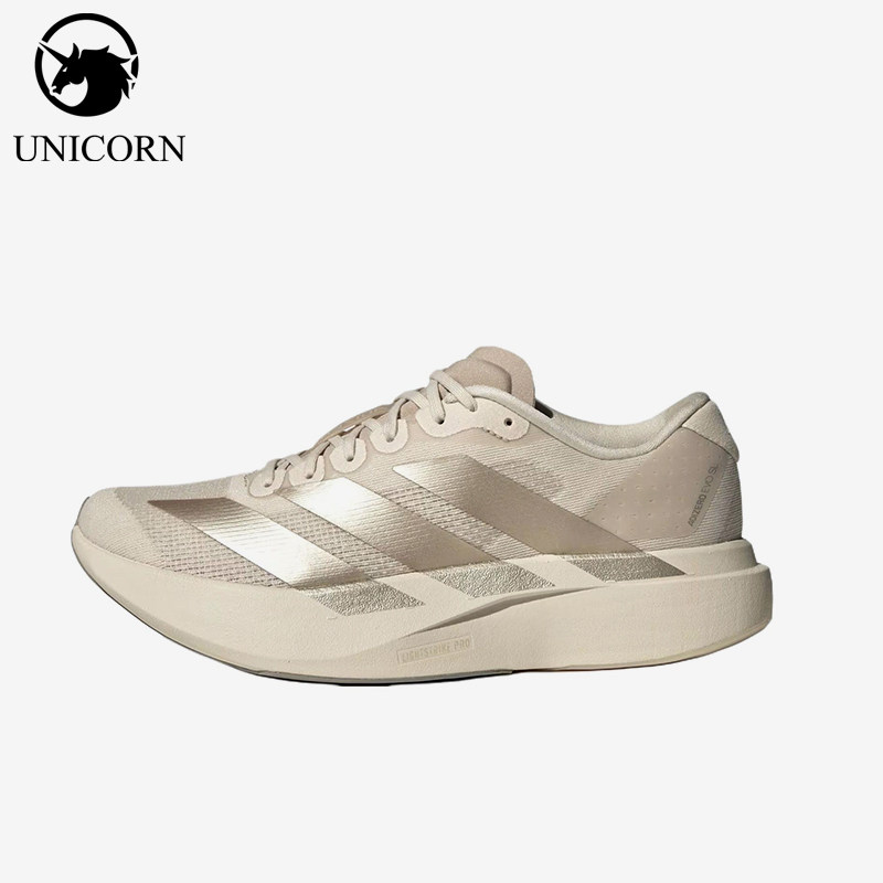 Adidas/阿迪达斯正品AdizeroEvoSL新款女米色鞋经典跑步鞋KI6961 - 实物图