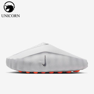 001男士 Mind 耐克正品 003 轻便賽前运动穆勒鞋 HQ4307 经典 Nike