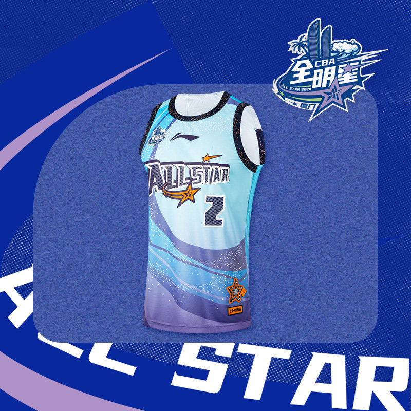 李宁正品CBA全明星徐杰专业篮球系列男子无袖运动比赛上衣AAYU249