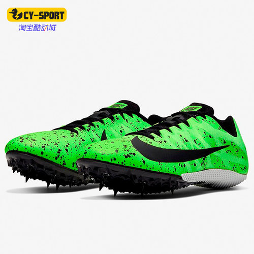 Nike/耐克正品运动男子跑步鞋