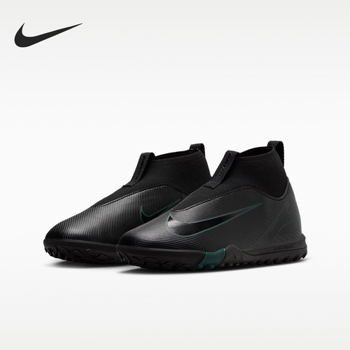 Nike耐克正品Mercurial Superfly 10儿童高帮足球鞋FQ8310-002