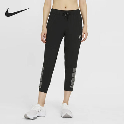 Nike/耐克正品 新款女子系带跑步健身训练运动七分裤 CZ9153-010