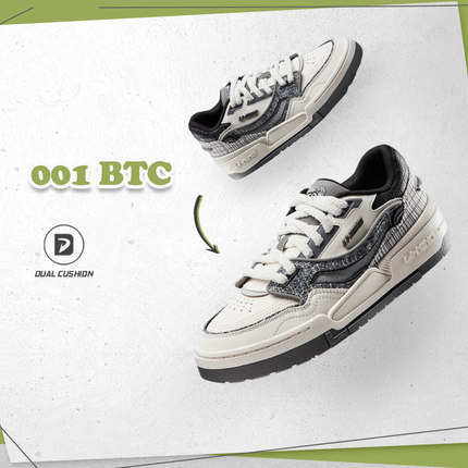 李宁正品2024新款001 BTC女子舒适软弹经典运动透气休闲鞋AGCU086