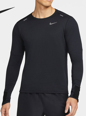 Nike/耐克正品当季男子运动健身圆领训练长袖T恤DD5650-010