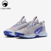 FQ0902 Nike 005 Trail 3女士训练低帮越野跑步鞋 耐克正品 Juniper