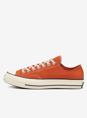 Converse匡威橙色翻毛皮低帮男女经典百搭休闲帆布鞋166217C