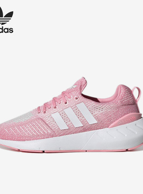 Adidas/阿迪达斯正品Swift Run 22男女系带运动跑步鞋GV7972