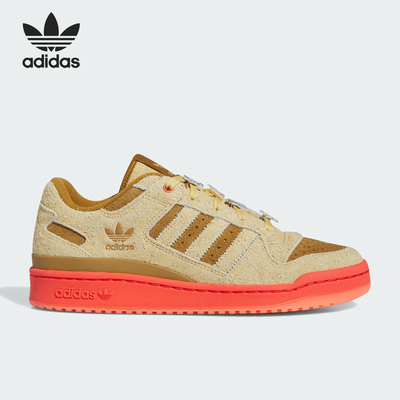 Adidas/阿迪达斯正品三叶草男士休闲篮球风板鞋运动鞋ID8896