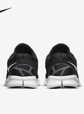Nike/耐克正品FREE RUN 2 男士缓震网面透气跑步鞋37732-004