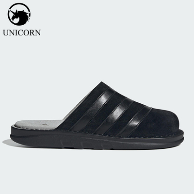 Adidas/阿迪达斯正品男女同款时尚休闲防滑包头拖鞋JH5498