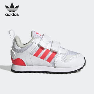 700 三叶草ZX 阿迪达斯正品 GY3300 I婴童运动鞋 Adidas