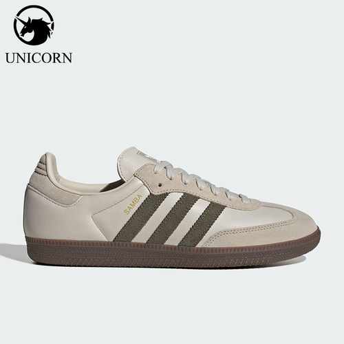 Adidas/阿迪达斯正品三叶草男女系带经典低帮运动休闲鞋JR0893