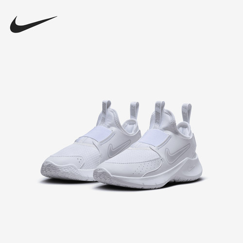 Nike/耐克正品Flex Runner 3幼童透气休闲运动鞋FN1449-100