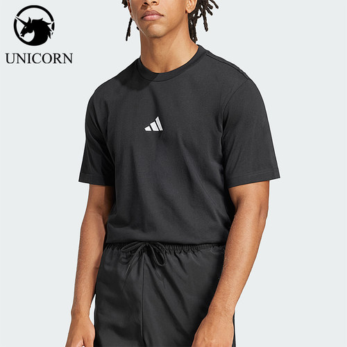 Adidas/阿迪达斯官方正品夏季男士运动简约轻质针织短袖T恤JE9024