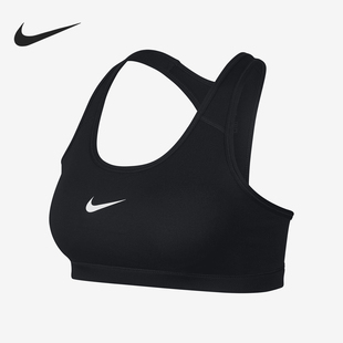 Nike/耐克正品 SHAPE BRA女子跑步健身训练内衣紧身胸衣904212
