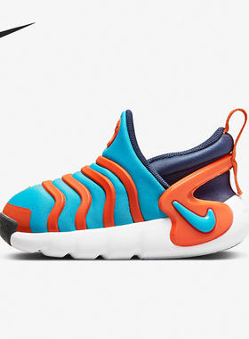 Nike/耐克正品 DYNAMO GO 小童舒适低帮运动休闲鞋 DH3438