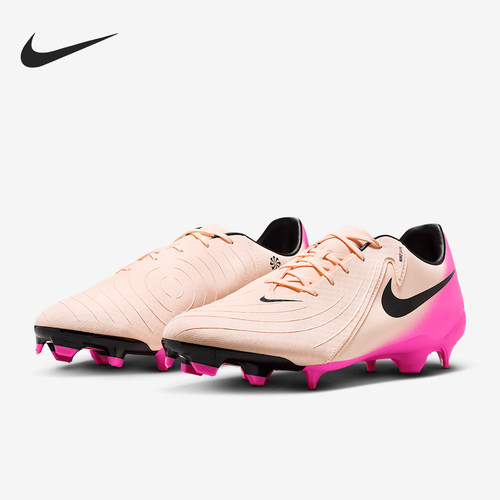 Nike/耐克正品Phantom GX2男士训练运动耐磨足球鞋FD6723-800