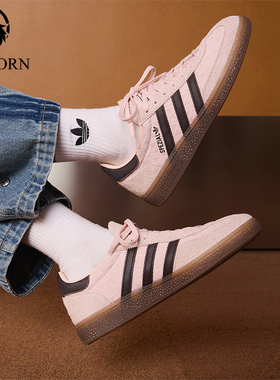 Adidas/阿迪达斯正品三叶草男女时尚轻盈经典柔软系带板鞋IH1499