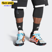 阿迪达斯正品 Dame Adidas 男子运动耐磨场上篮球鞋 FW5749