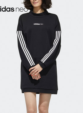 Adidas/阿迪达斯正品 NEO W CS DRESS 春季女子运动裙 GG3392